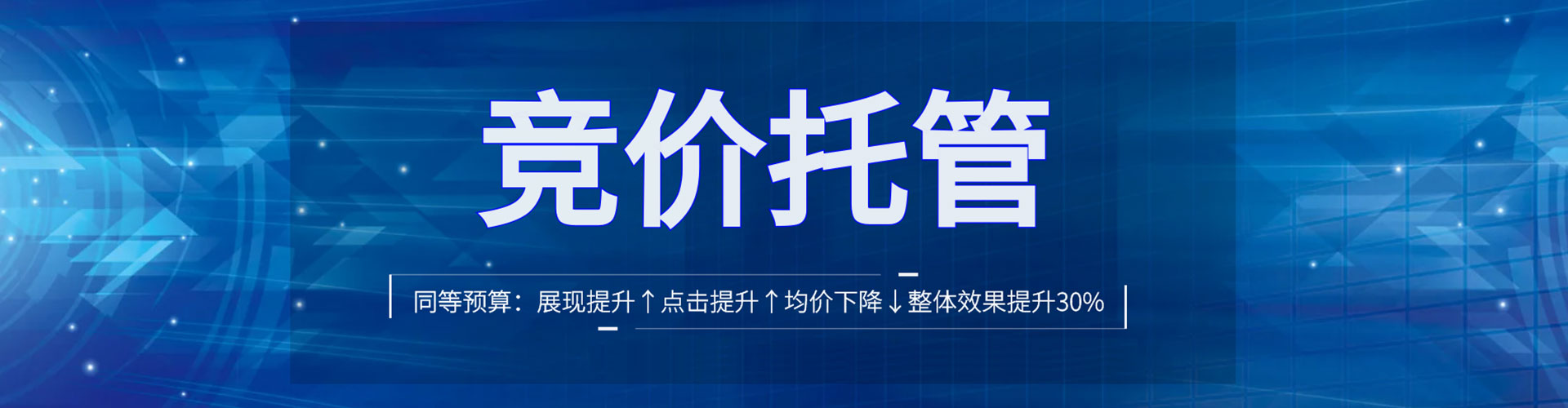肇源知乎信息流